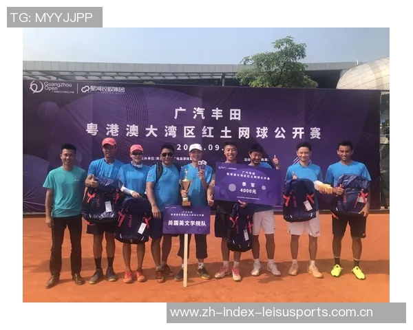 重庆网球队在洲际杯中的团队协作表现分析与评价