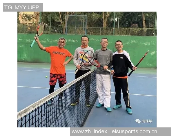 重庆网球队配合策略分析与提升探讨助力竞技水平提升 重庆网球队配合策略分析与提升探讨助力竞技水平提升